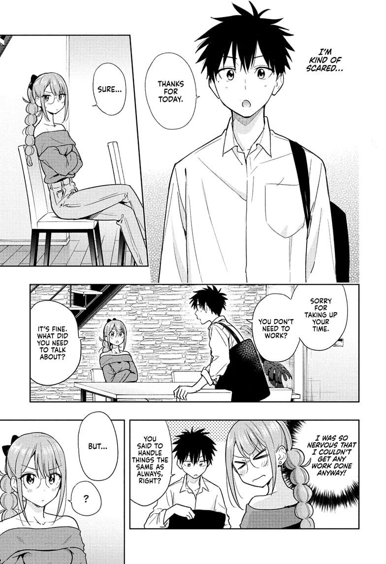 Read Hima-Ten Manga Online