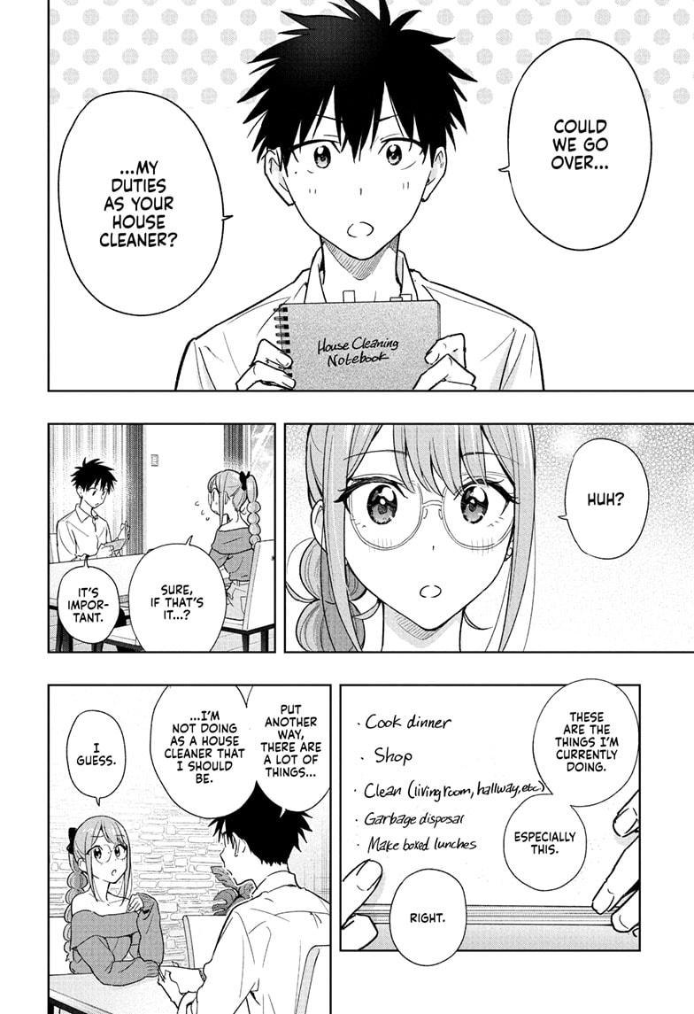 Read Hima-Ten Manga Online