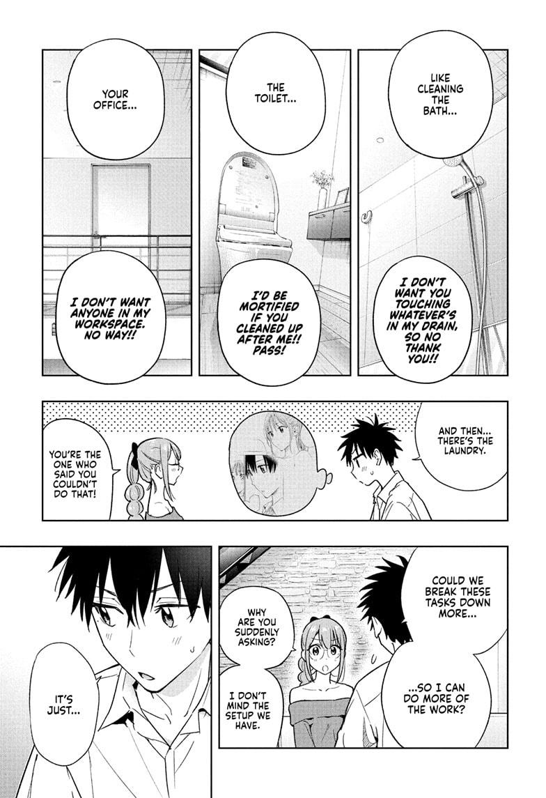 Read Hima-Ten Manga Online