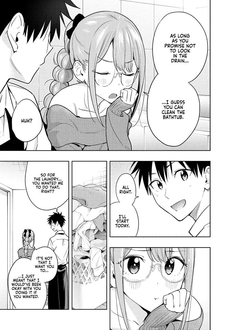 Read Hima-Ten Manga Online