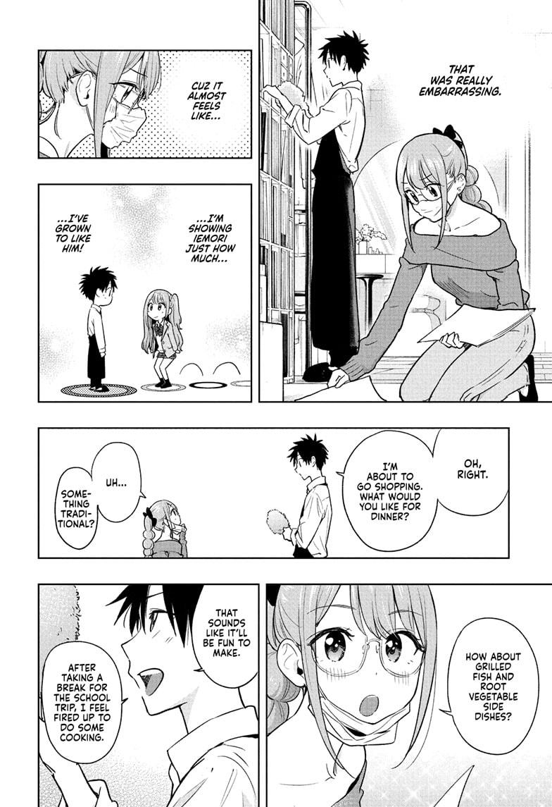 Read Hima-Ten Manga Online