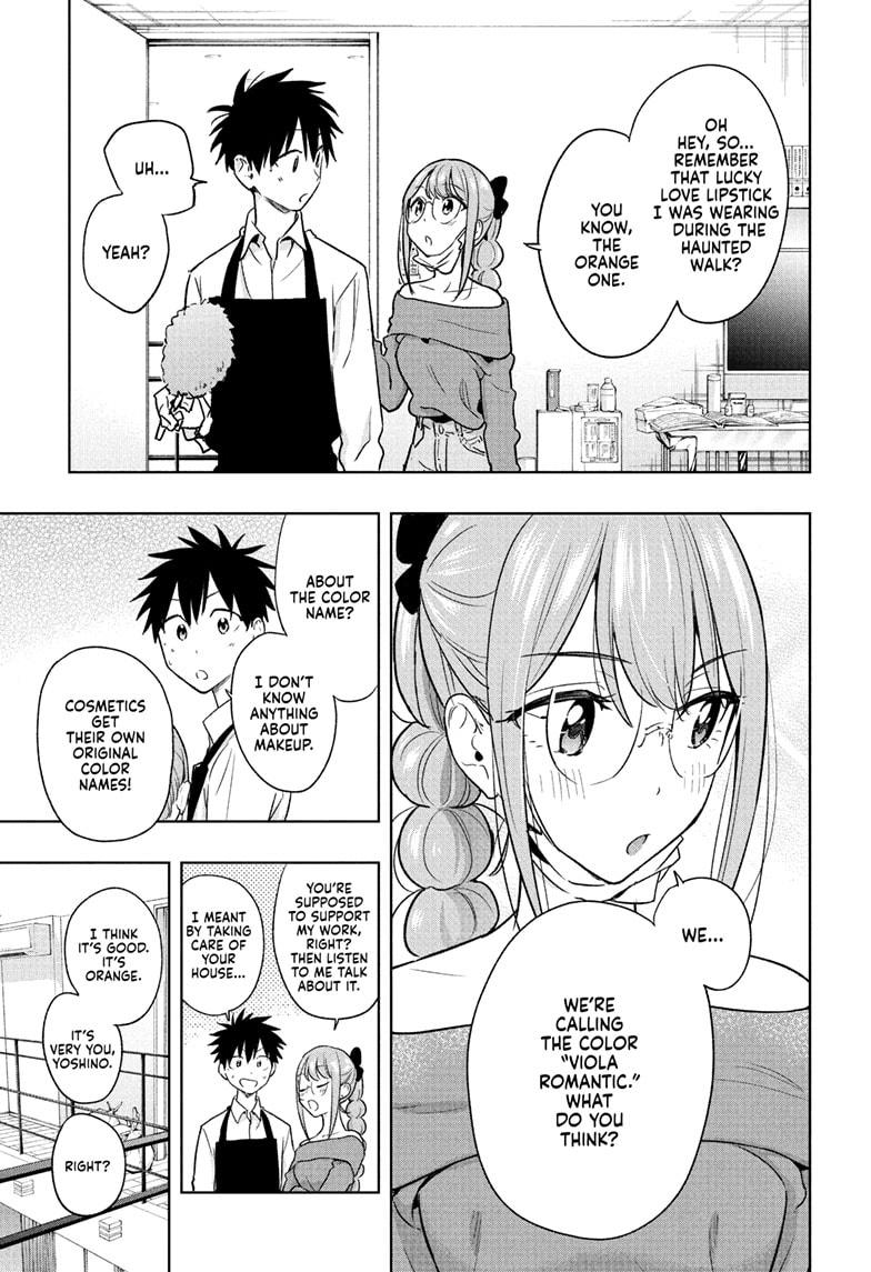 Read Hima-Ten Manga Online