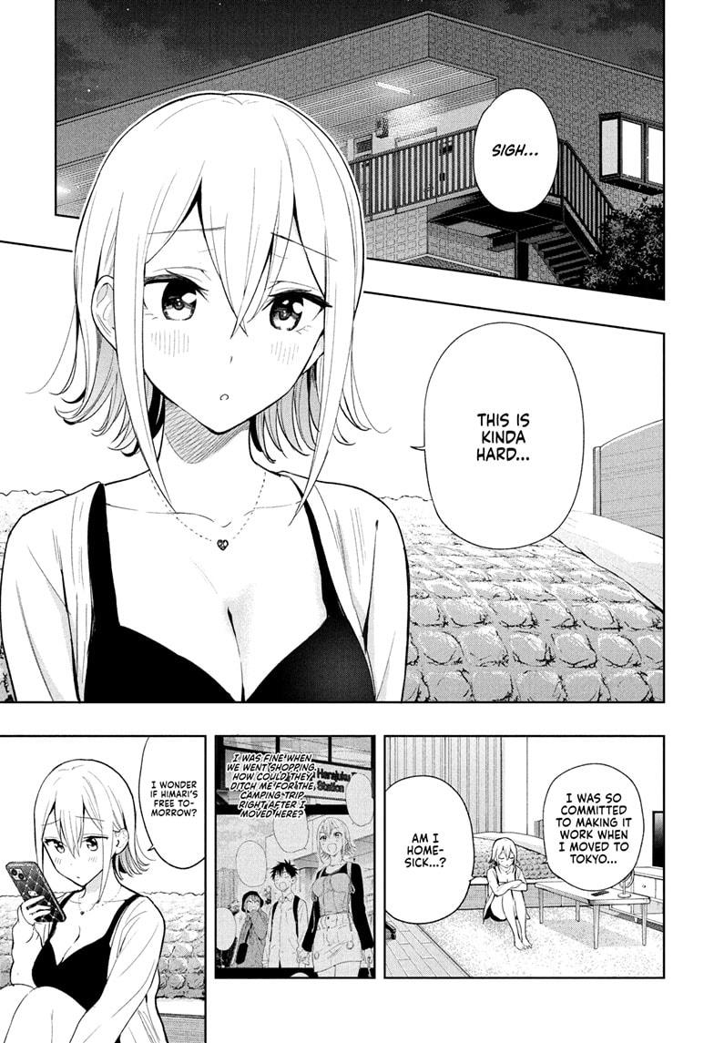 Read Hima-Ten Manga Online