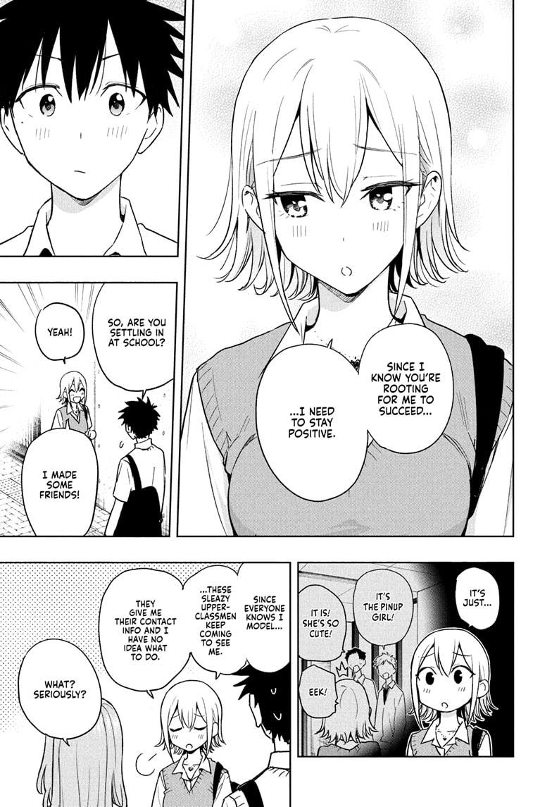 Read Hima-Ten Manga Online
