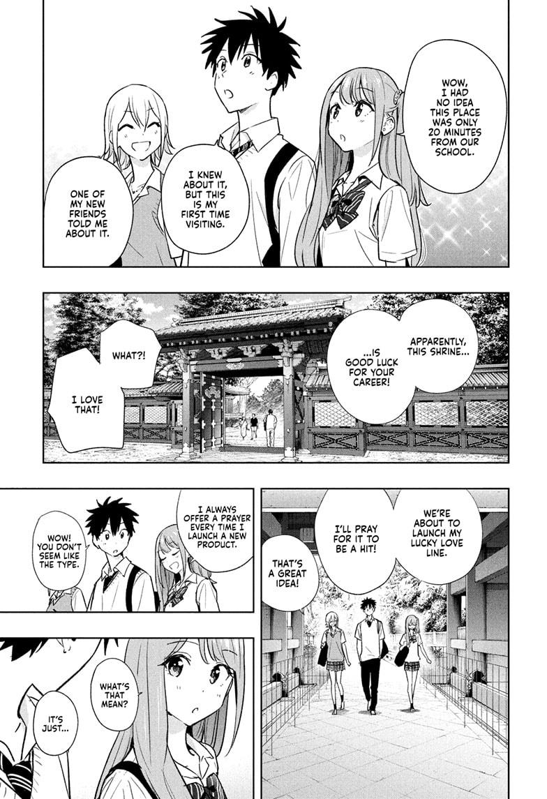 Read Hima-Ten Manga Online