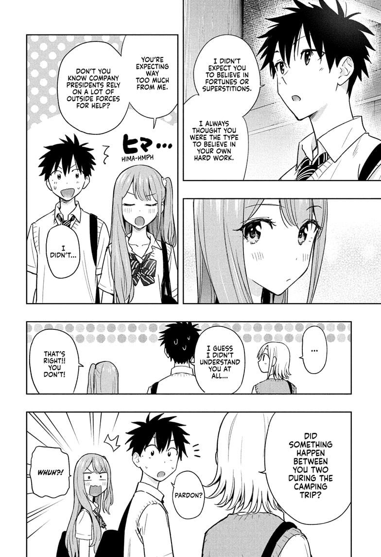 Read Hima-Ten Manga Online