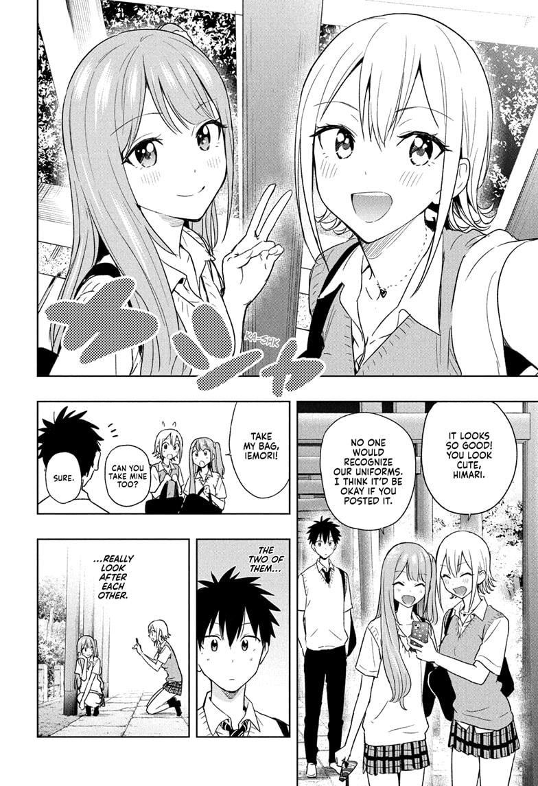 Read Hima-Ten Manga Online