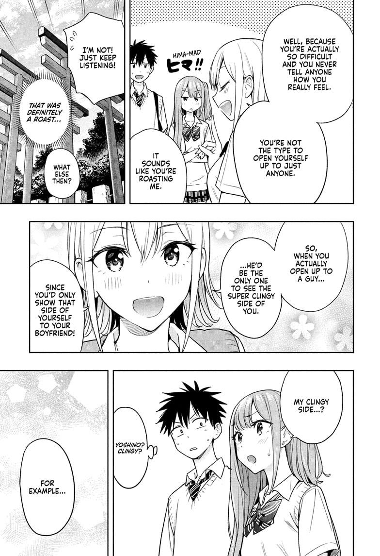 Read Hima-Ten Manga Online