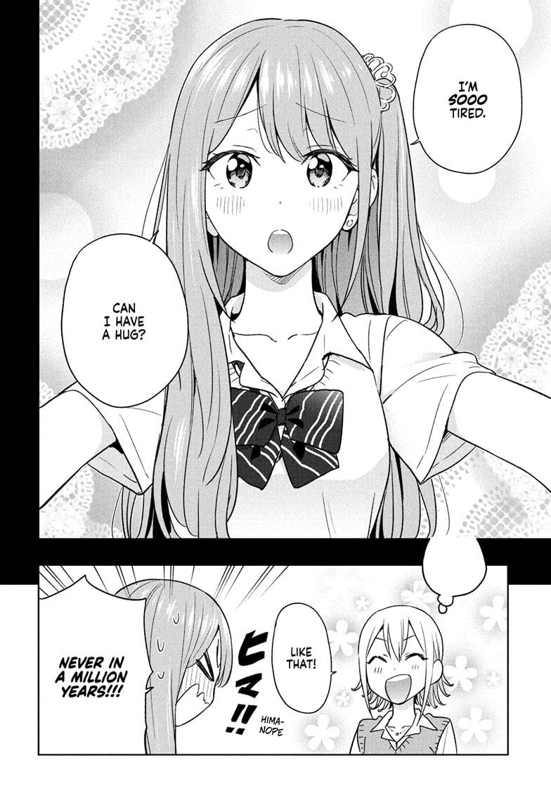 Read Hima-Ten Manga Online