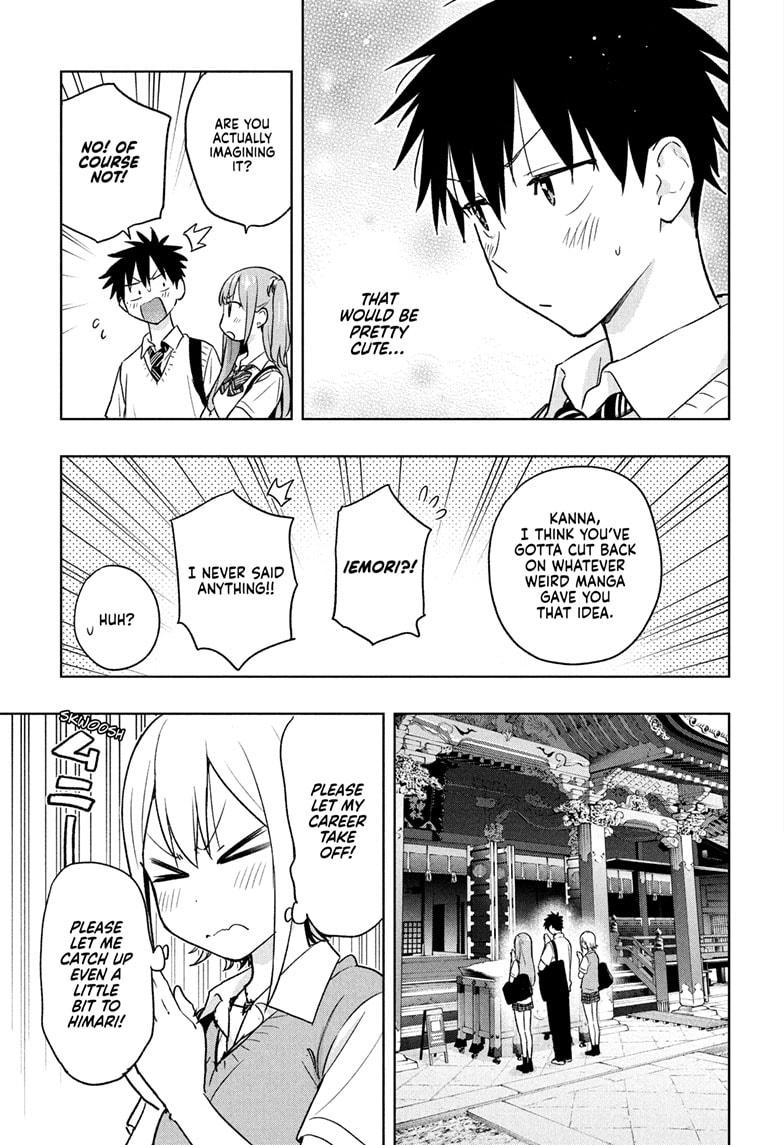 Read Hima-Ten Manga Online