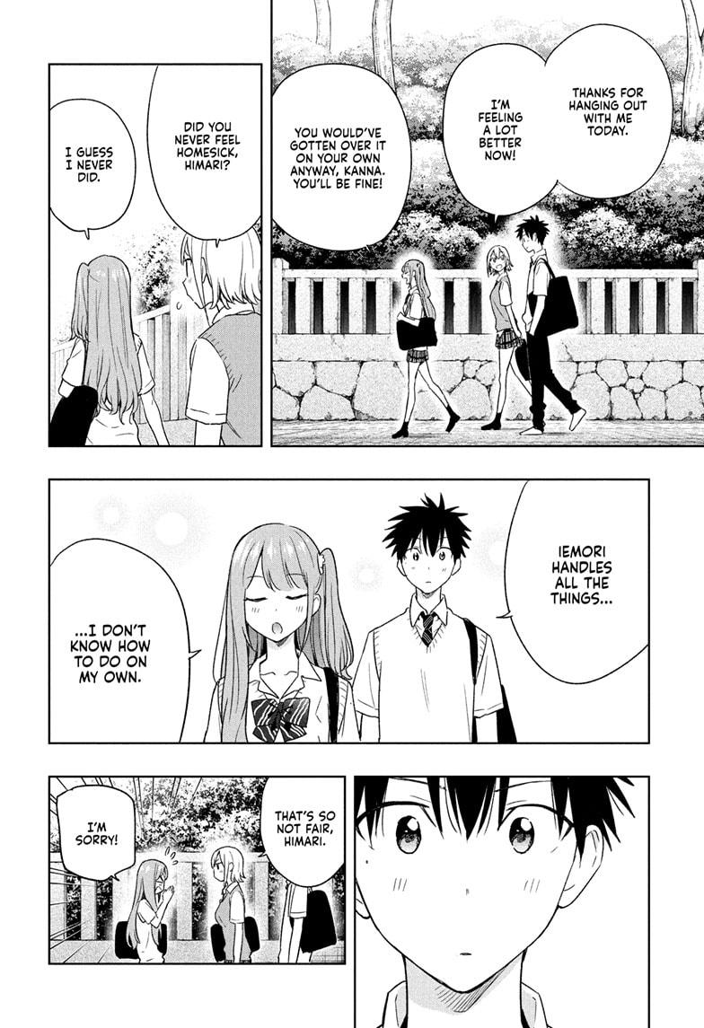 Read Hima-Ten Manga Online