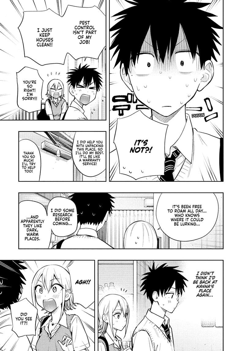 Read Hima-Ten Manga Online