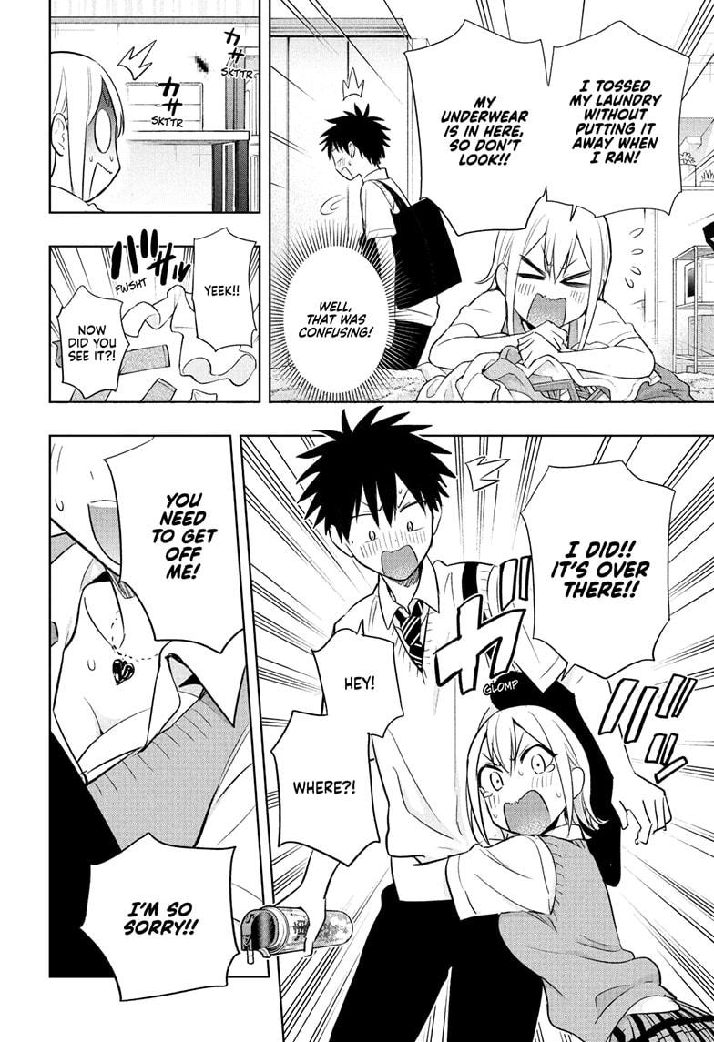 Read Hima-Ten Manga Online