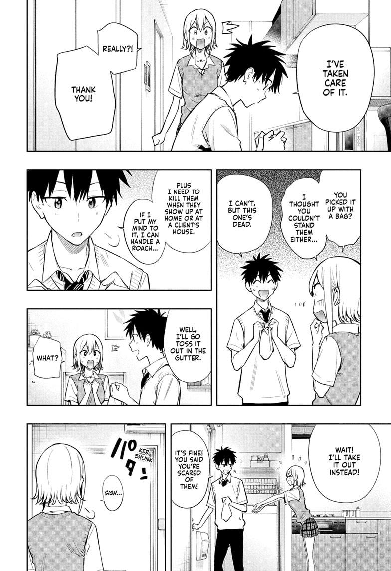 Read Hima-Ten Manga Online