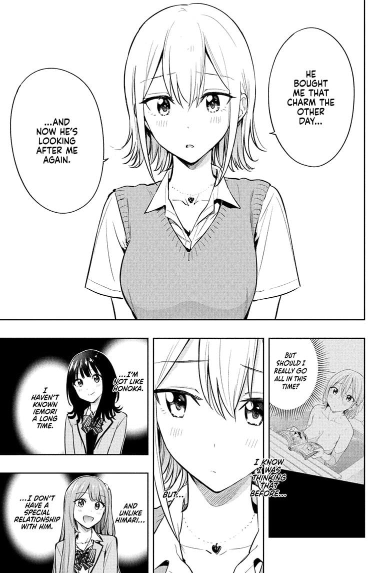 Read Hima-Ten Manga Online