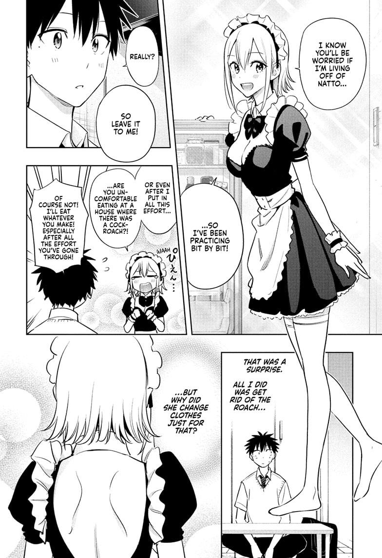 Read Hima-Ten Manga Online