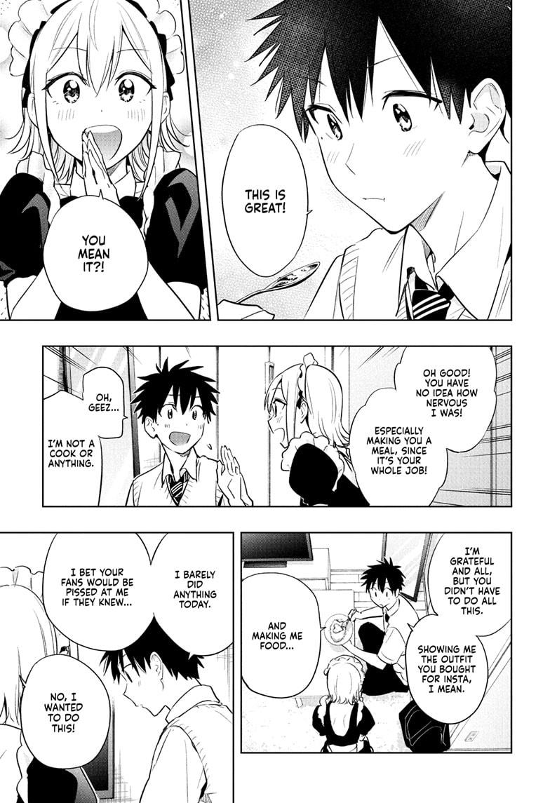 Read Hima-Ten Manga Online