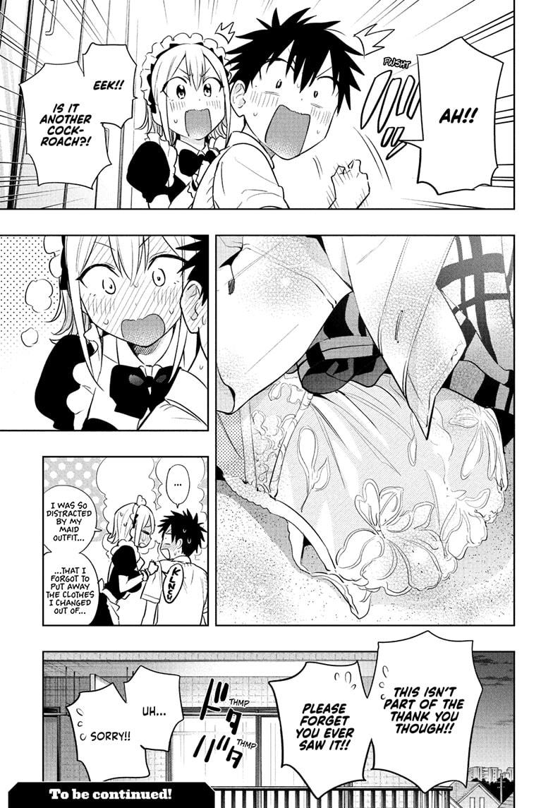 Read Hima-Ten Manga Online