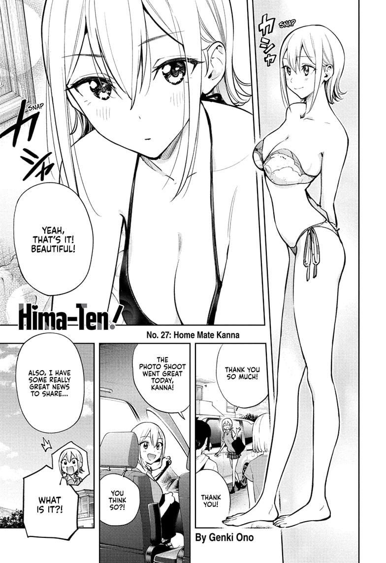 Read Hima-Ten Manga Online