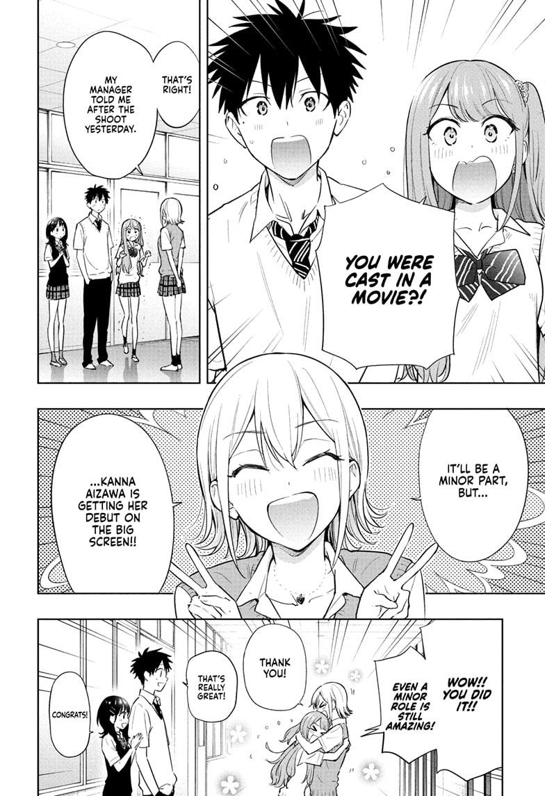 Read Hima-Ten Manga Online