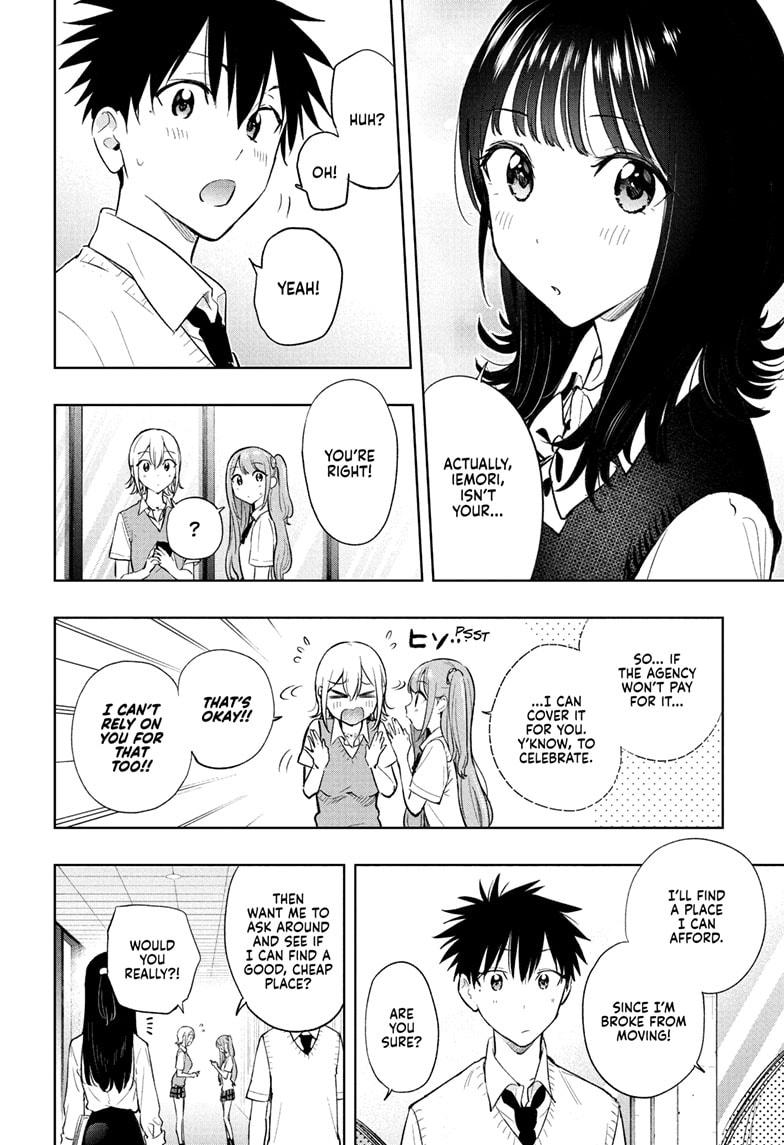 Read Hima-Ten Manga Online