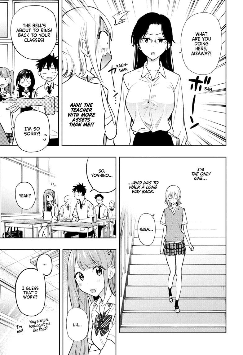 Read Hima-Ten Manga Online