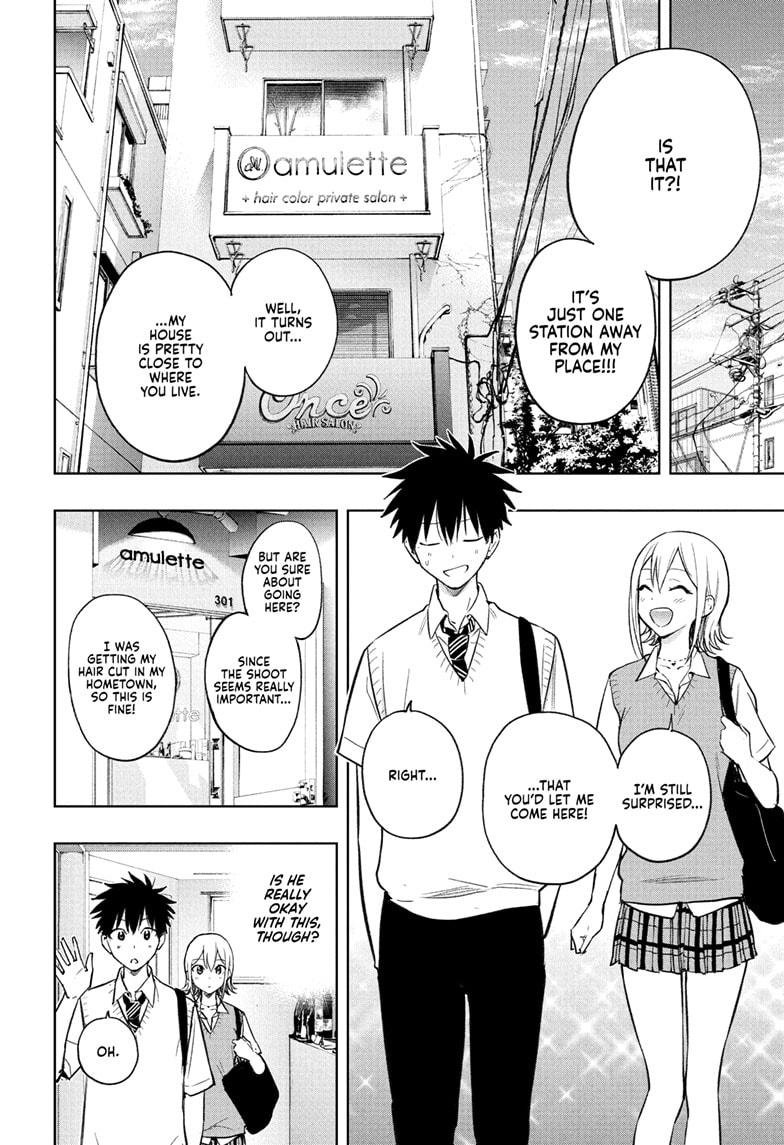 Read Hima-Ten Manga Online