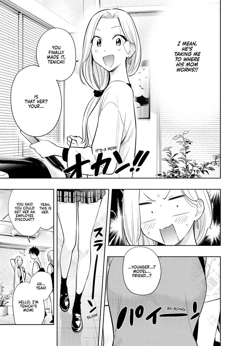 Read Hima-Ten Manga Online