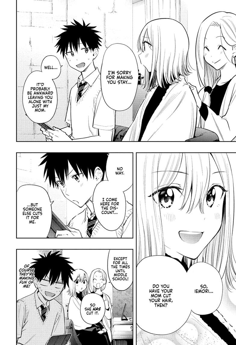 Read Hima-Ten Manga Online