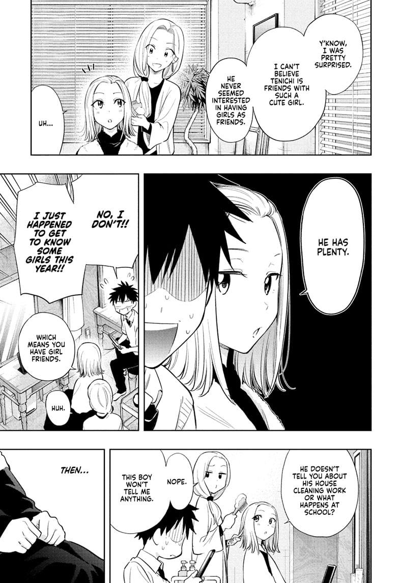 Read Hima-Ten Manga Online