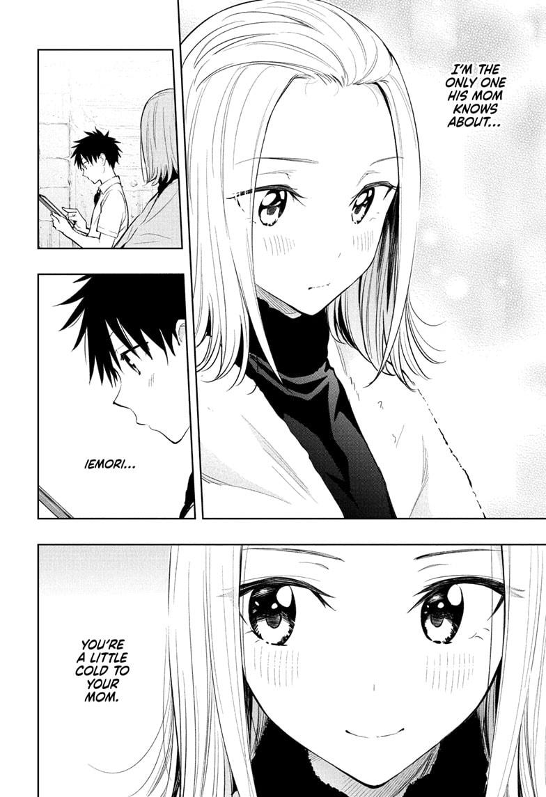 Read Hima-Ten Manga Online