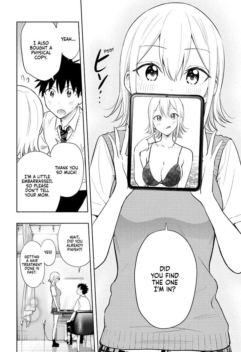 Read Hima-Ten Manga Online