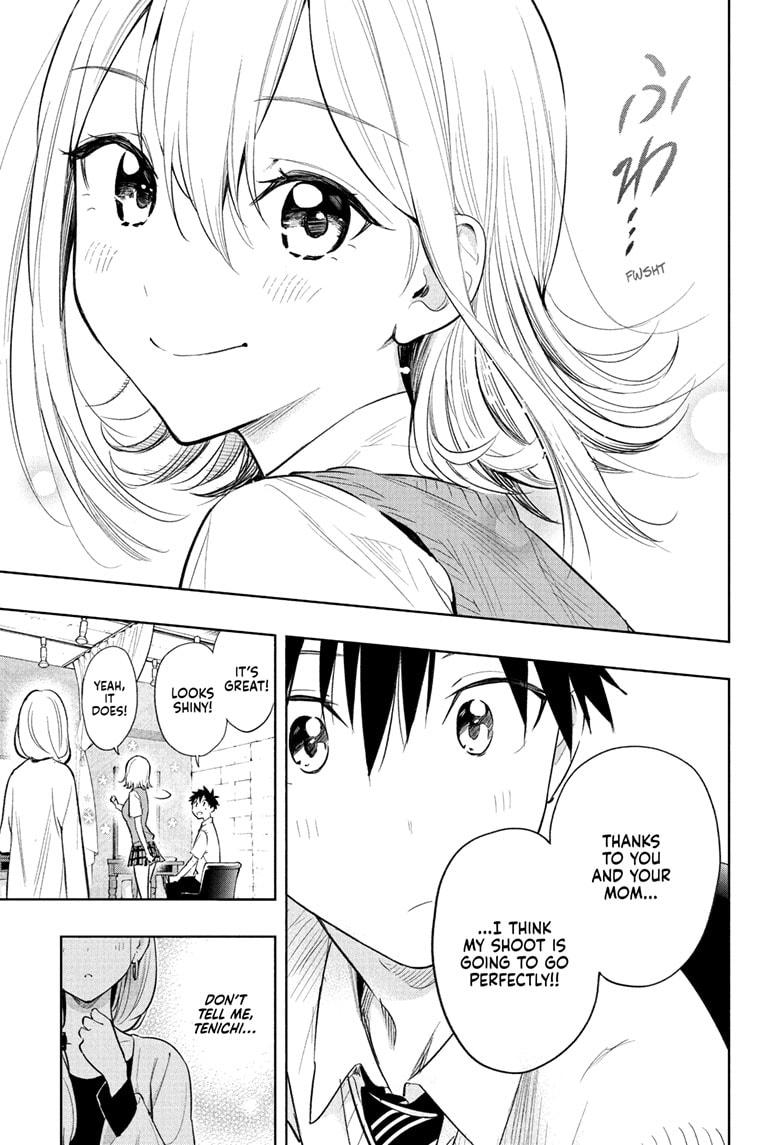Read Hima-Ten Manga Online