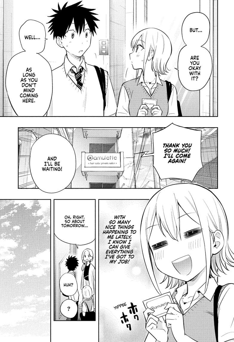Read Hima-Ten Manga Online