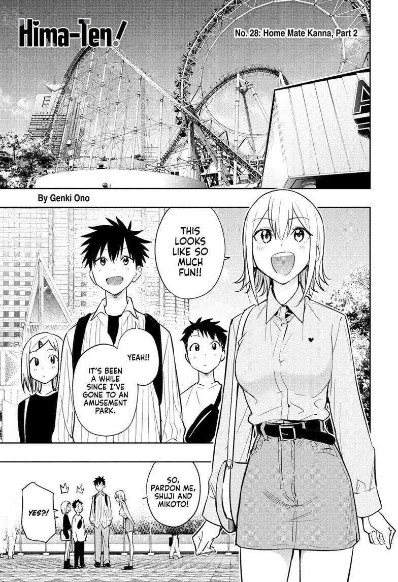Read Hima-Ten Manga Online