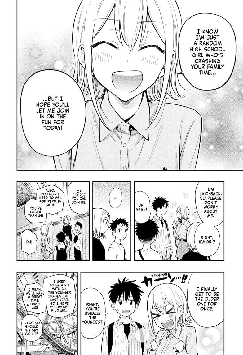 Read Hima-Ten Manga Online