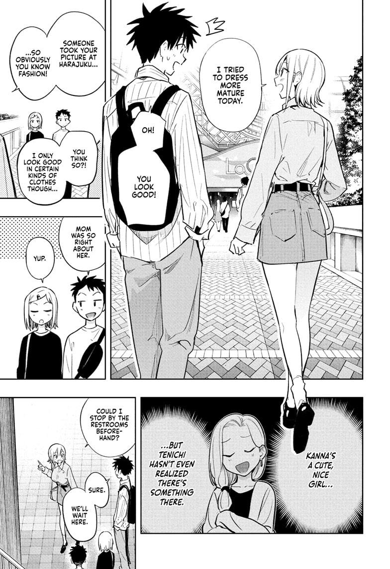 Read Hima-Ten Manga Online