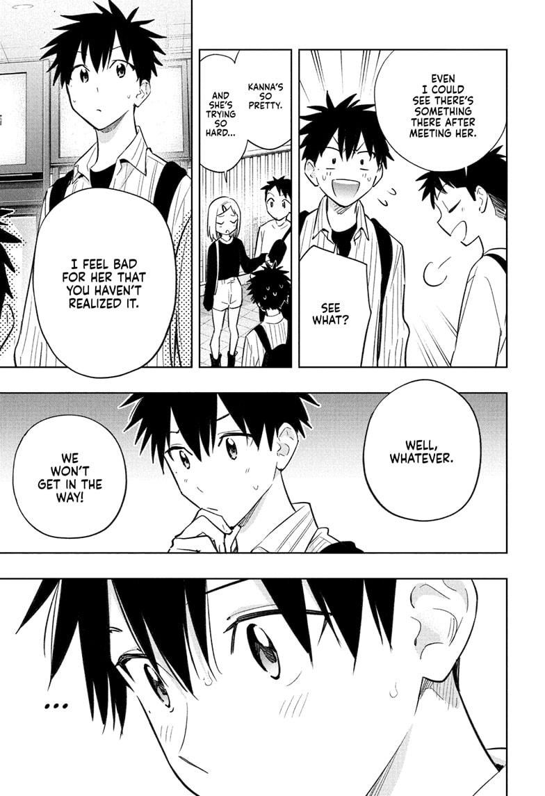 Read Hima-Ten Manga Online