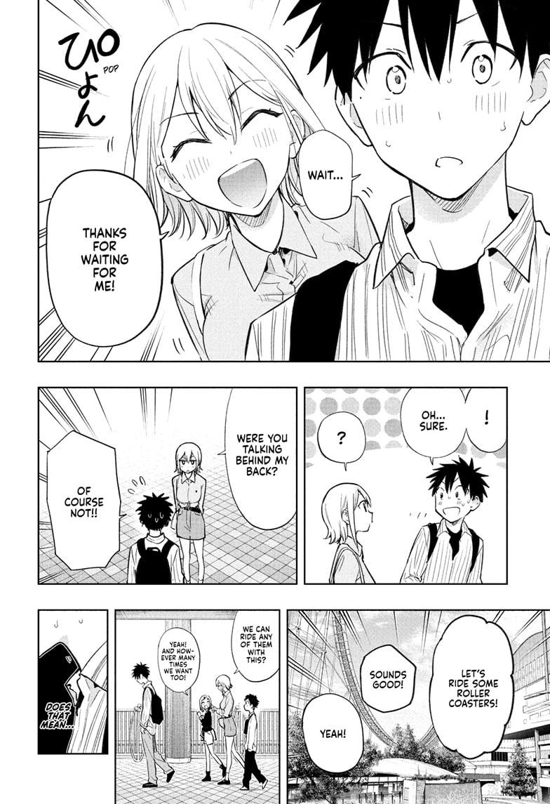 Read Hima-Ten Manga Online