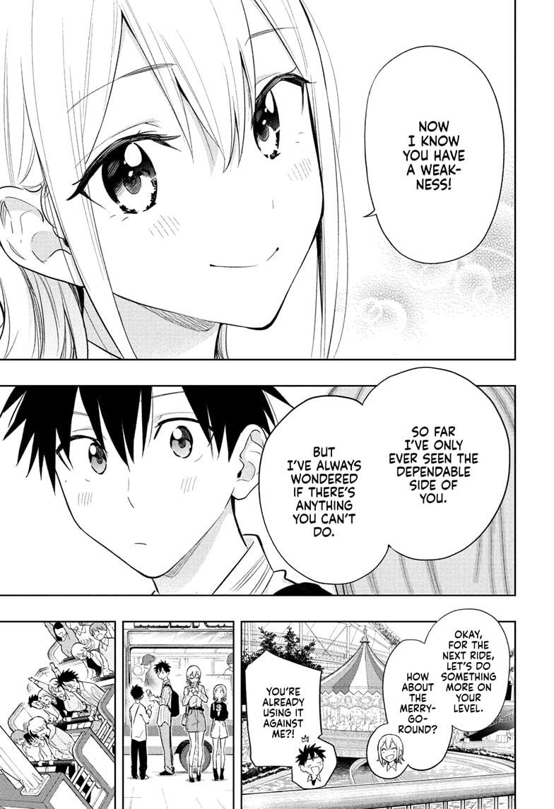 Read Hima-Ten Manga Online