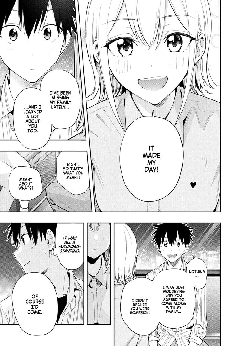 Read Hima-Ten Manga Online