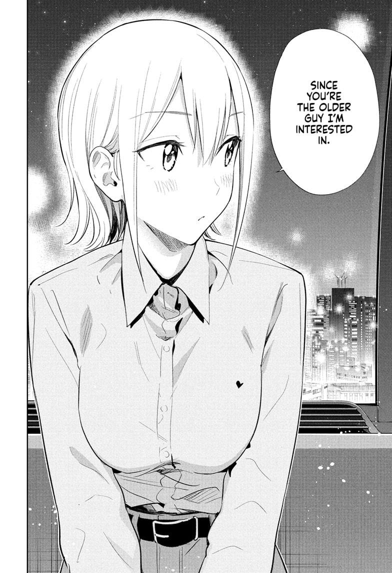 Read Hima-Ten Manga Online