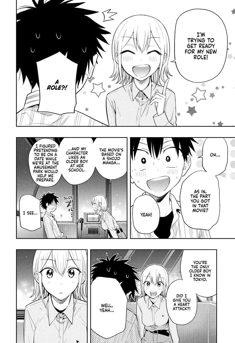 Read Hima-Ten Manga Online