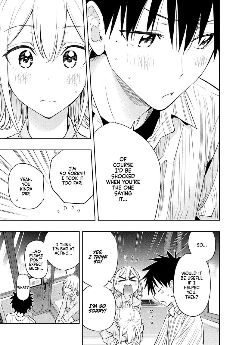Read Hima-Ten Manga Online