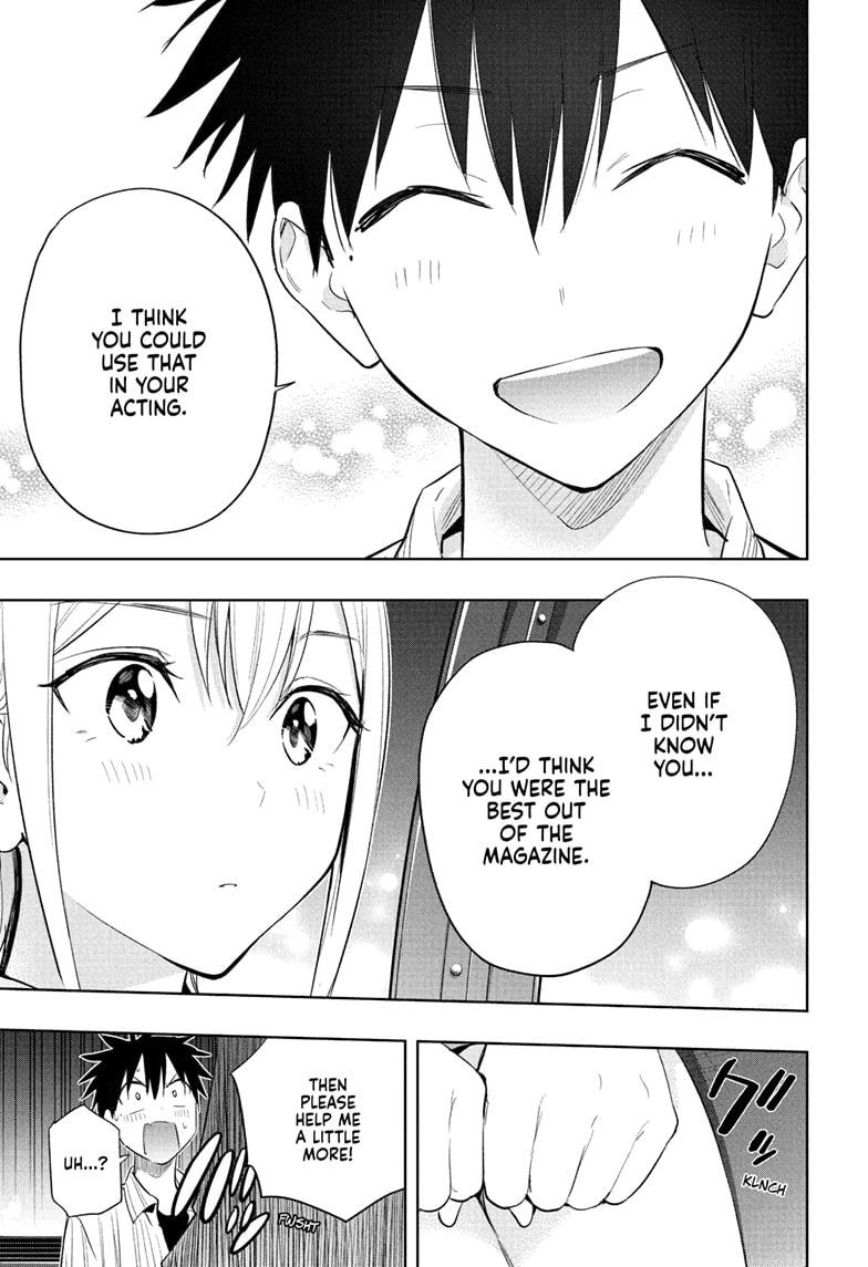 Read Hima-Ten Manga Online