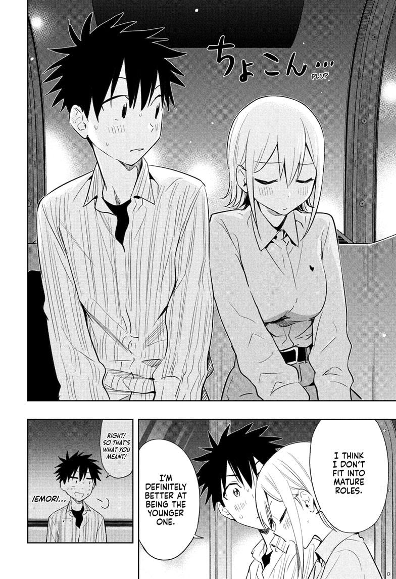 Read Hima-Ten Manga Online