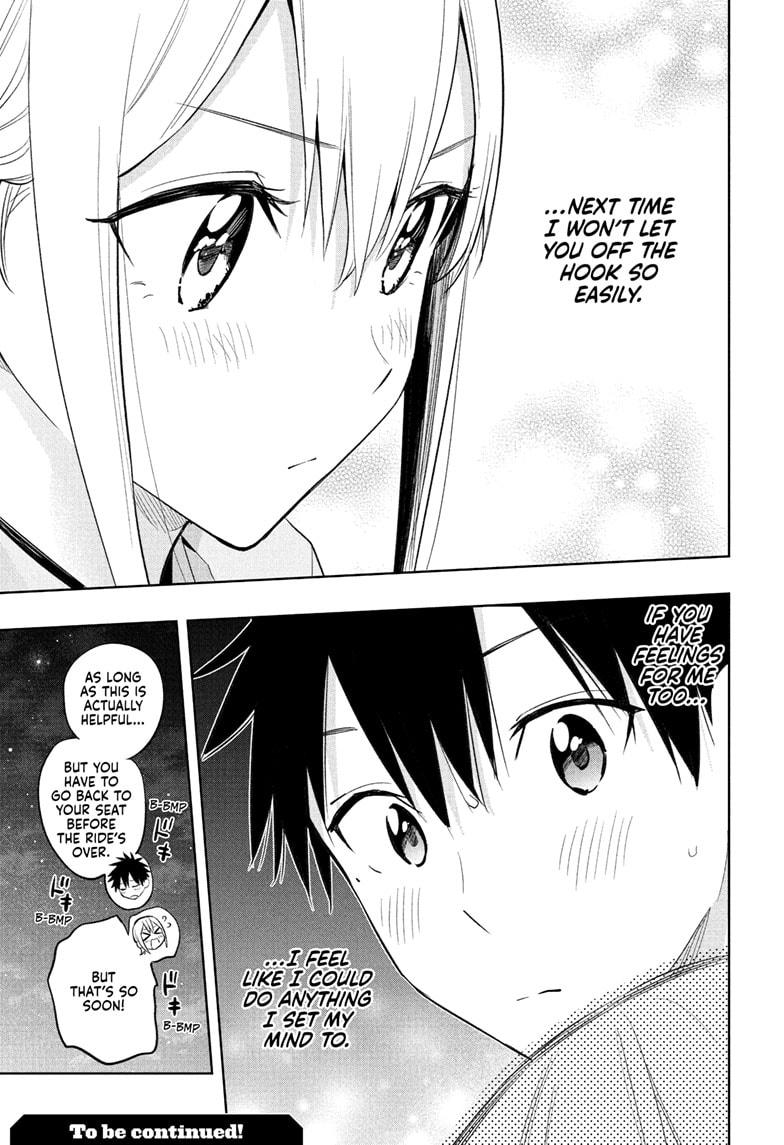 Read Hima-Ten Manga Online
