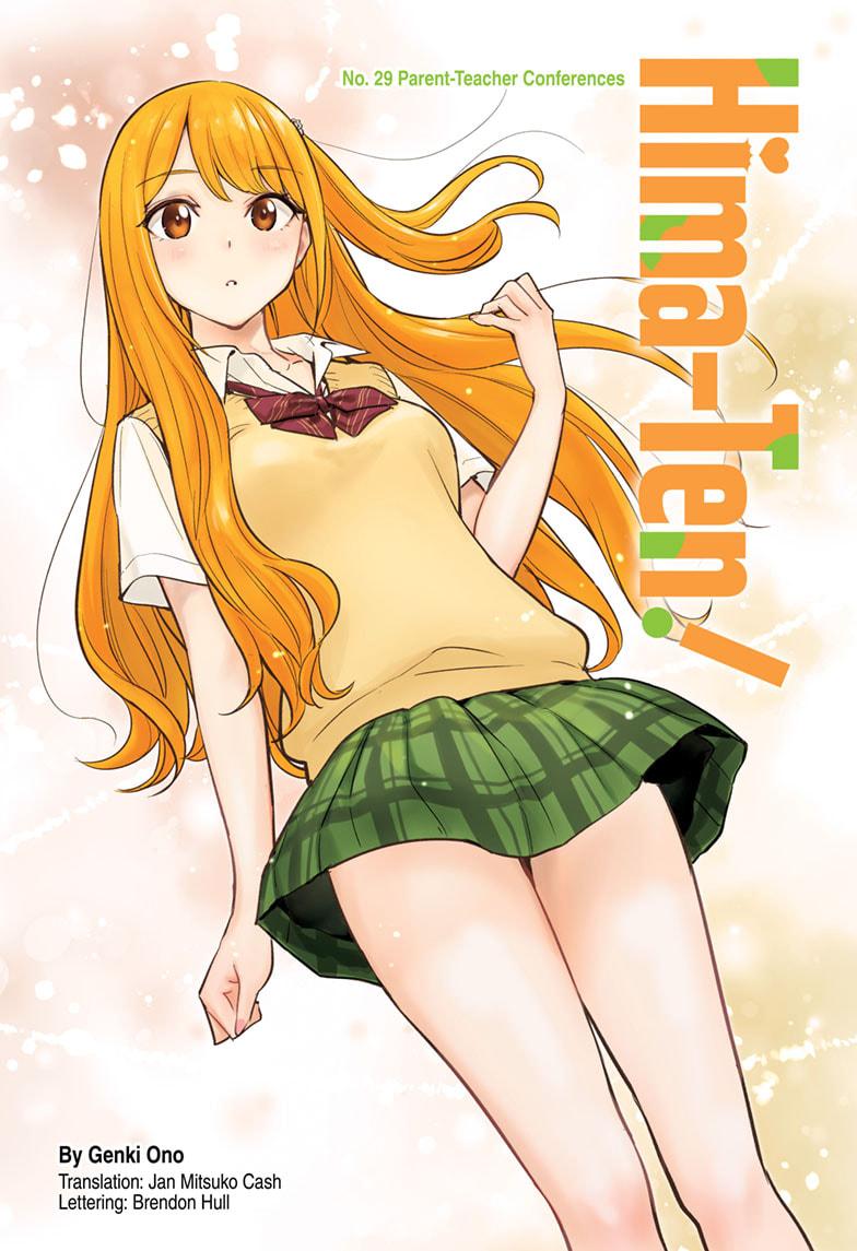 Read Hima-Ten Manga Online