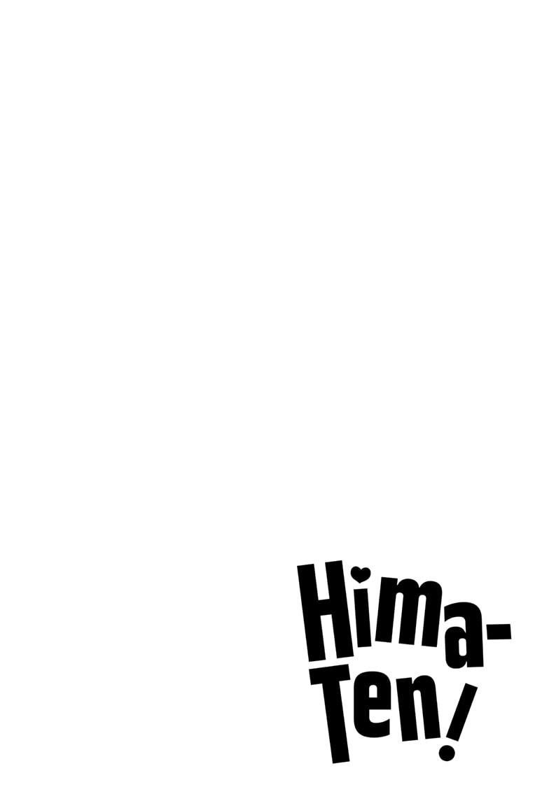 Read Hima-Ten Manga Online