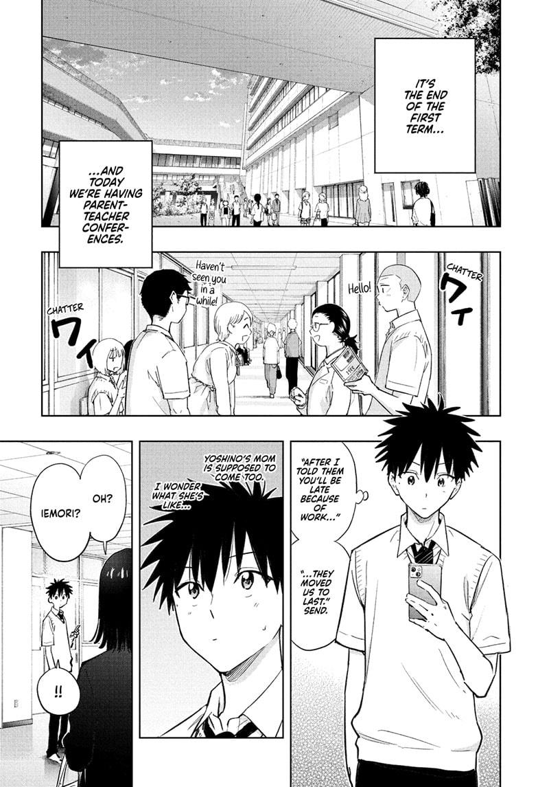 Read Hima-Ten Manga Online